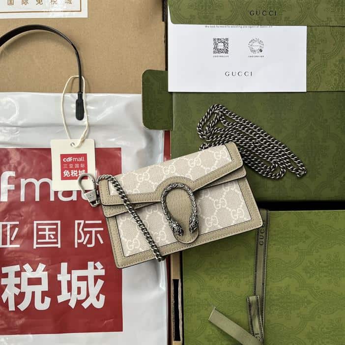 Gucci Dionysus Supre Mini Bag - GHB272 - 1