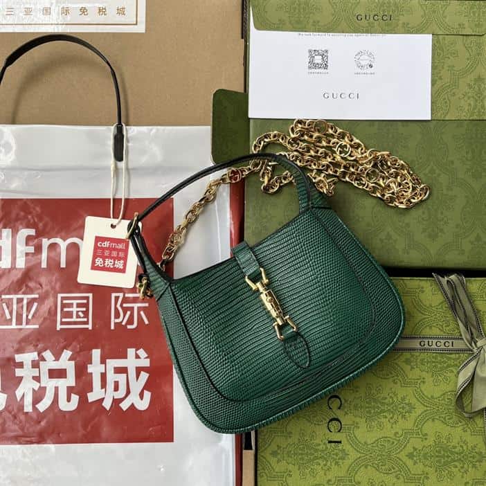 Jackie 1961 lizard mini bag - GHB259 - 1