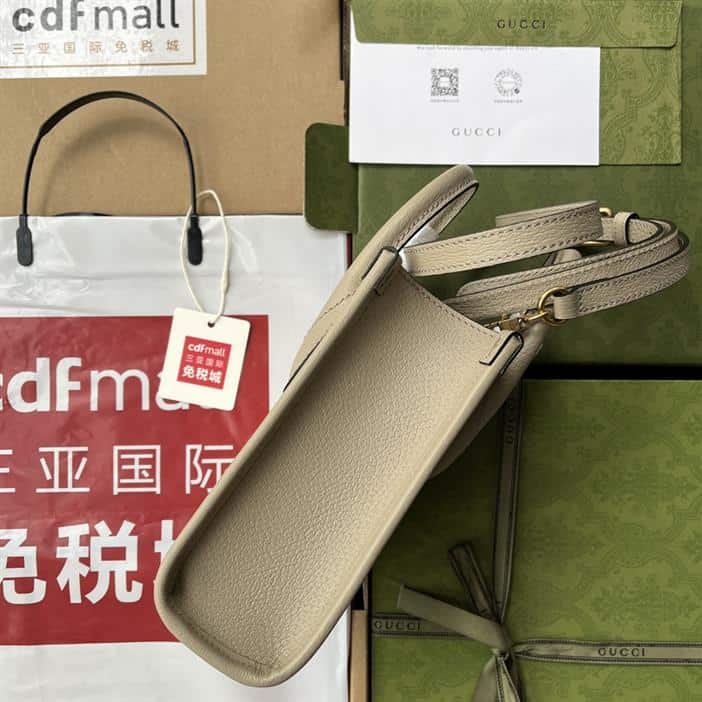 Mini tote bag with Interlocking G - GTB205 - 7