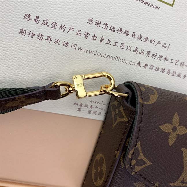 LOUIS VUITTON MULTI POCHETTE FÉLICIE BAG - LHB630 - 9