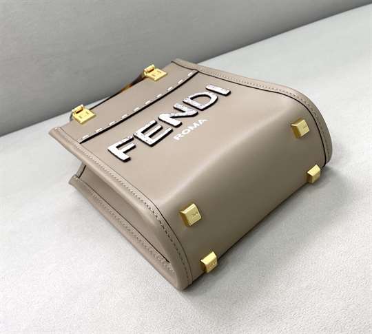 Fendi Mini Sunshine Shopper - FPD11 - 4
