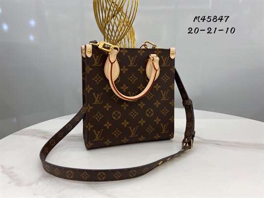 Louis Vuitton Sac Plat BB - LHB329 - 2