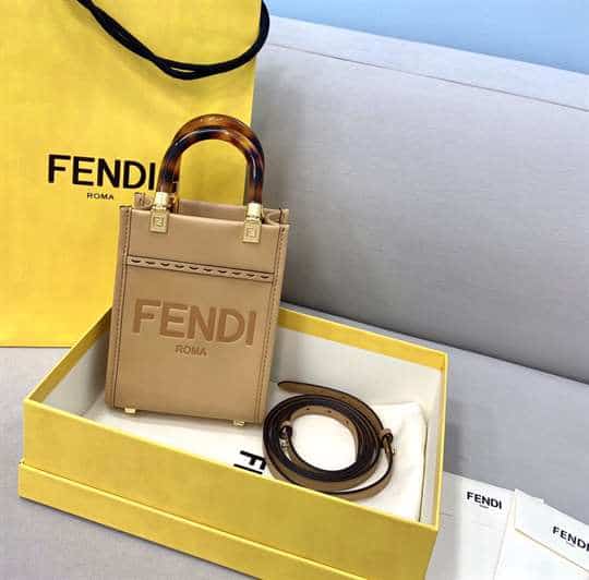 Fendi Mini Sunshine Shopper - FPD19 - 2