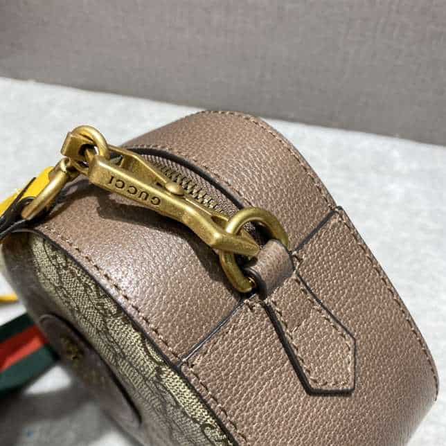 Neo Vintage GG Supreme Messenger Bag - GMB46 - 4