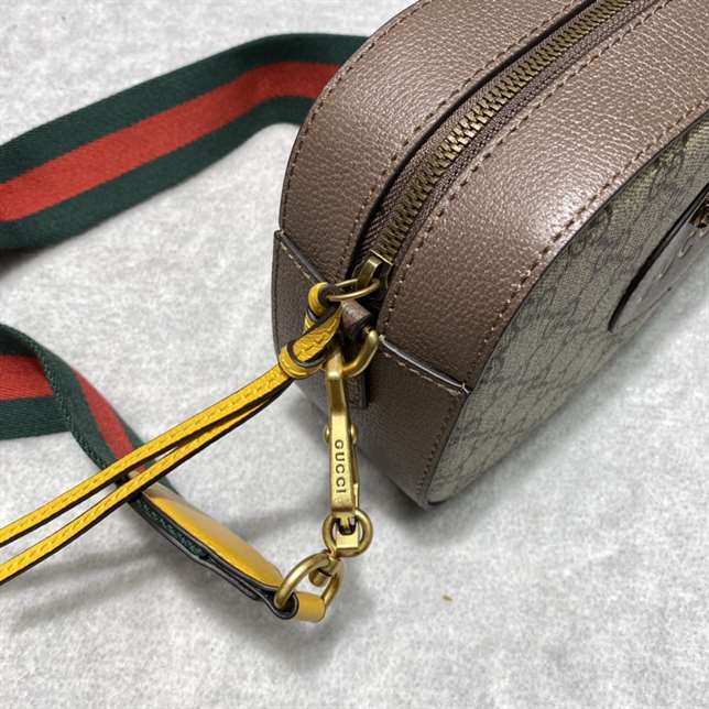 Neo Vintage GG Supreme Messenger Bag - GMB46 - 8