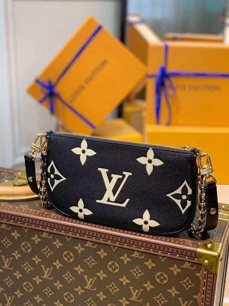 Louis Vuitton Multi Pochette Accessoires - LHB338 - 5