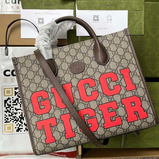 GG Small Tote Bag Brown Red - GTB199 - 1