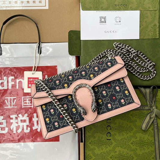 Gucci Dionysus Supre Bag - GHB274 - 1