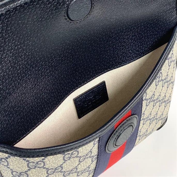 Gucci Ophidia belt bag - GBB063 - 5