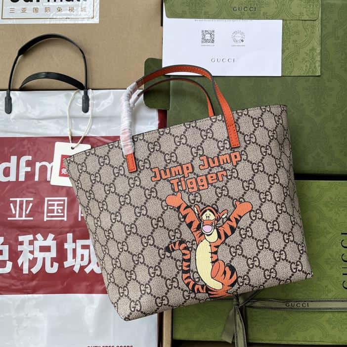 Gucci Small Tote Bag - GTB188 - 1
