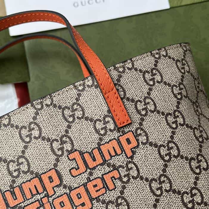 Gucci Small Tote Bag - GTB188 - 6