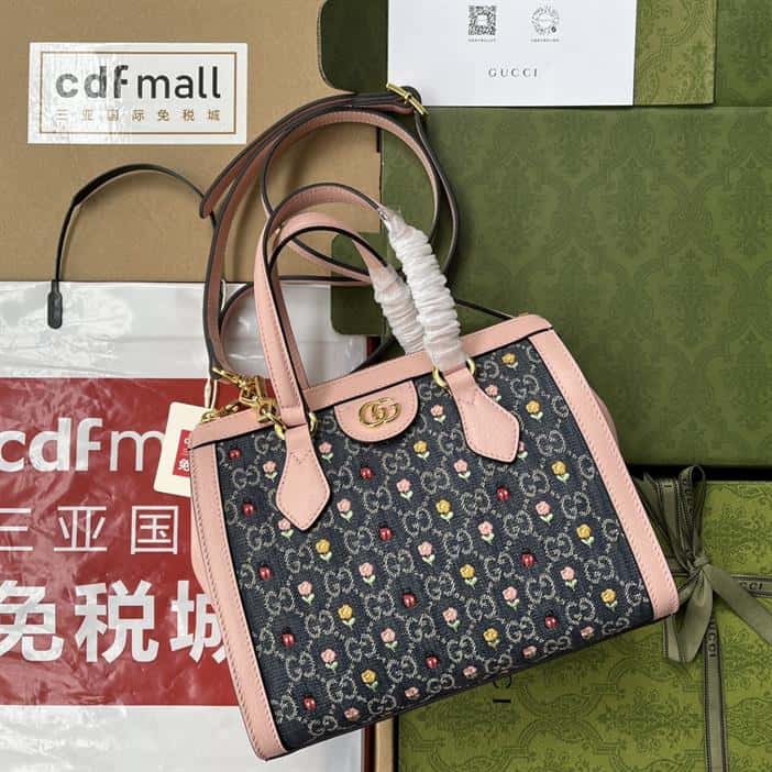 Gucci Small Tote Bag - GTB192 - 1