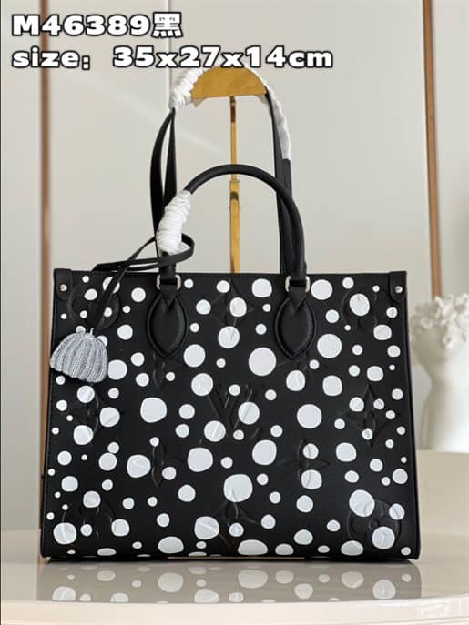 LVxYK OnTheGo MM Bag - LTB555 - 2
