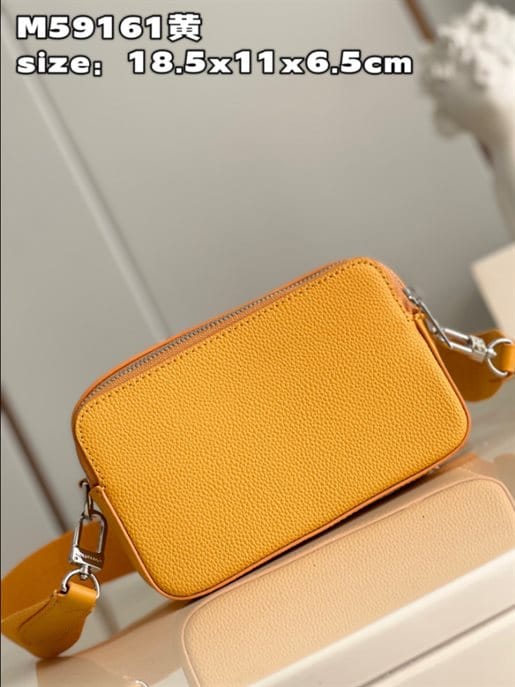 Louis Vuitton Alpha Wearable Wallet - LMB355 - 2