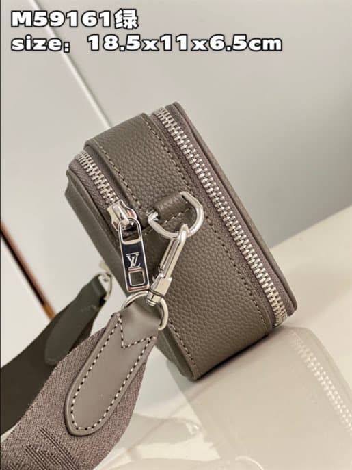 Louis Vuitton Alpha Wearable Wallet - LMB356 - 4
