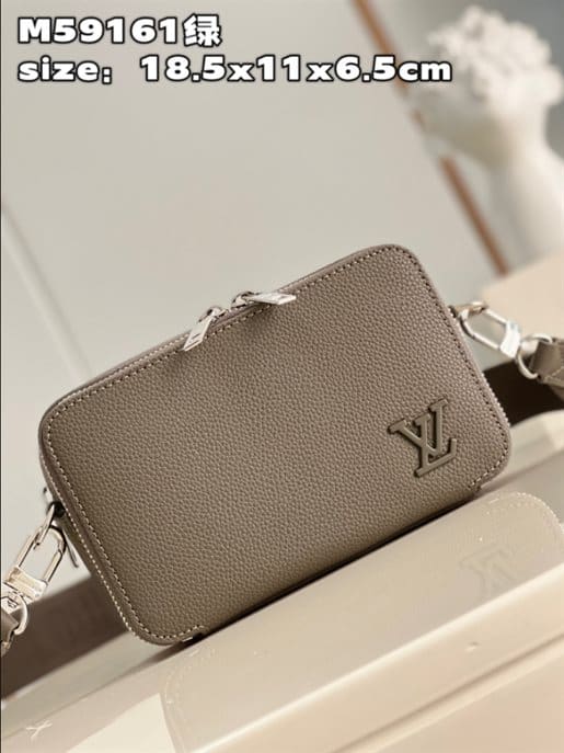 Louis Vuitton Alpha Wearable Wallet - LMB356 - 2