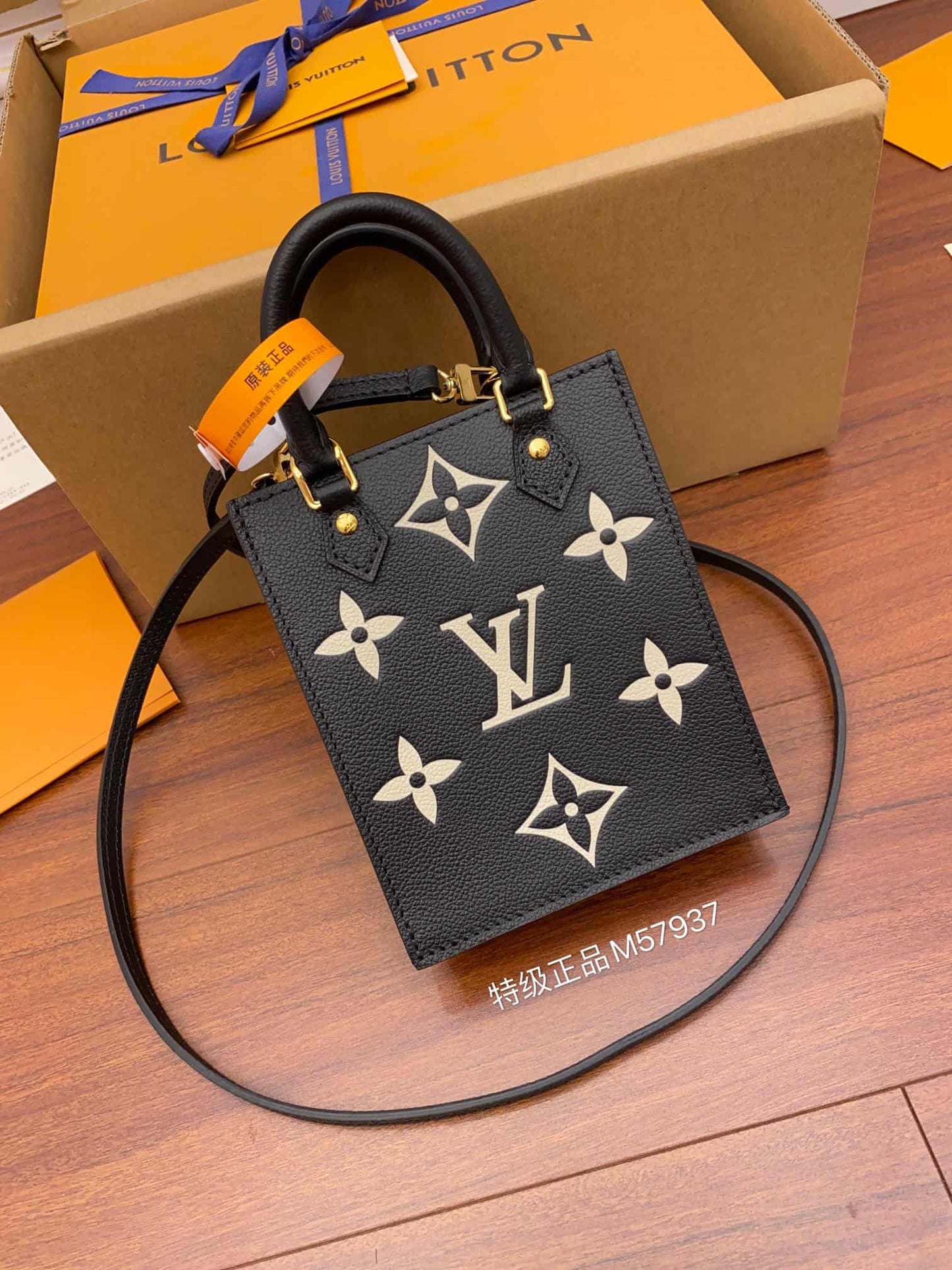 Louis Vuitton Petit Sac Plat Bag - LHB708 - 2