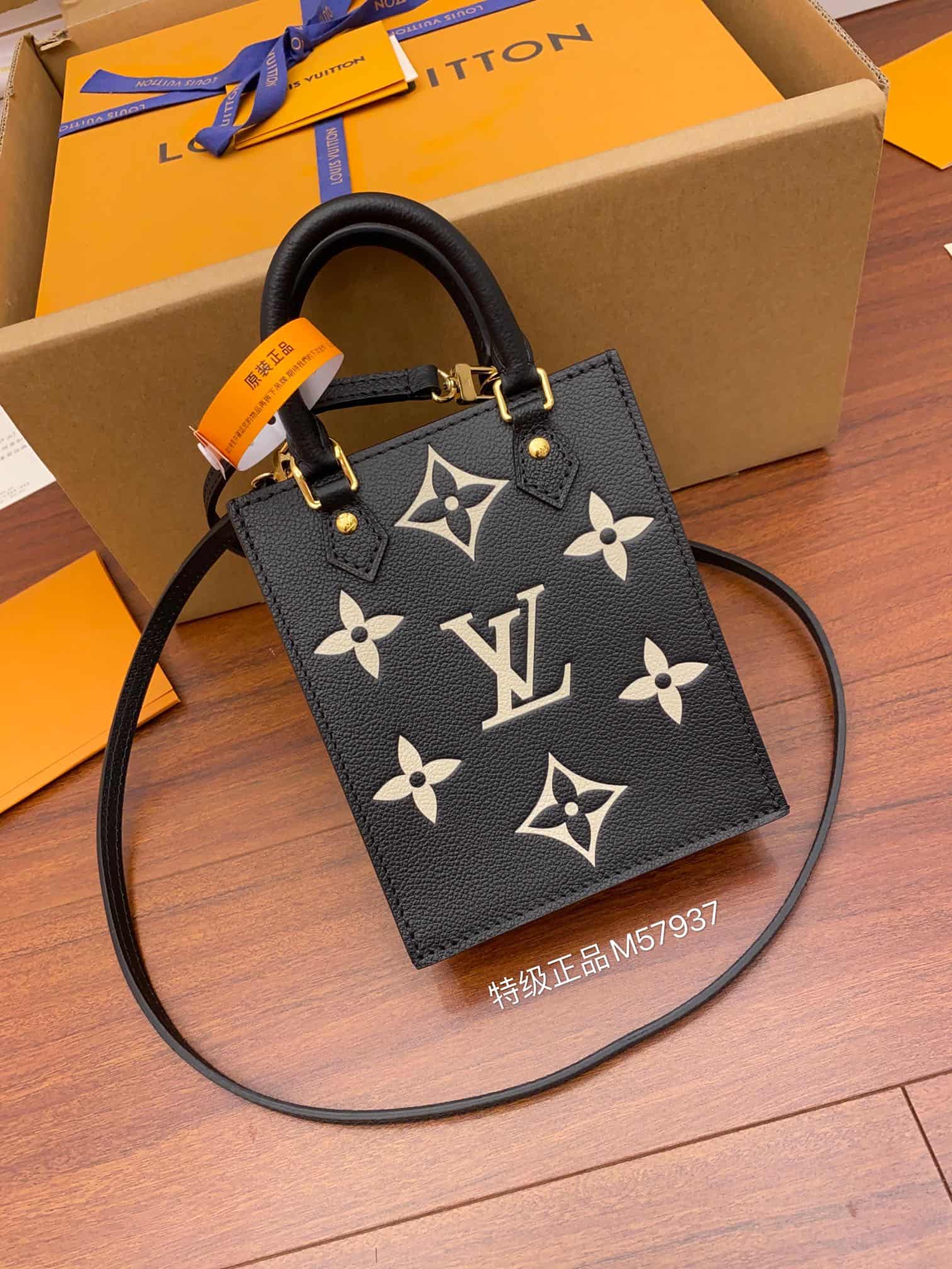 Louis Vuitton Petit Sac Plat Bag - LHB708 - 2