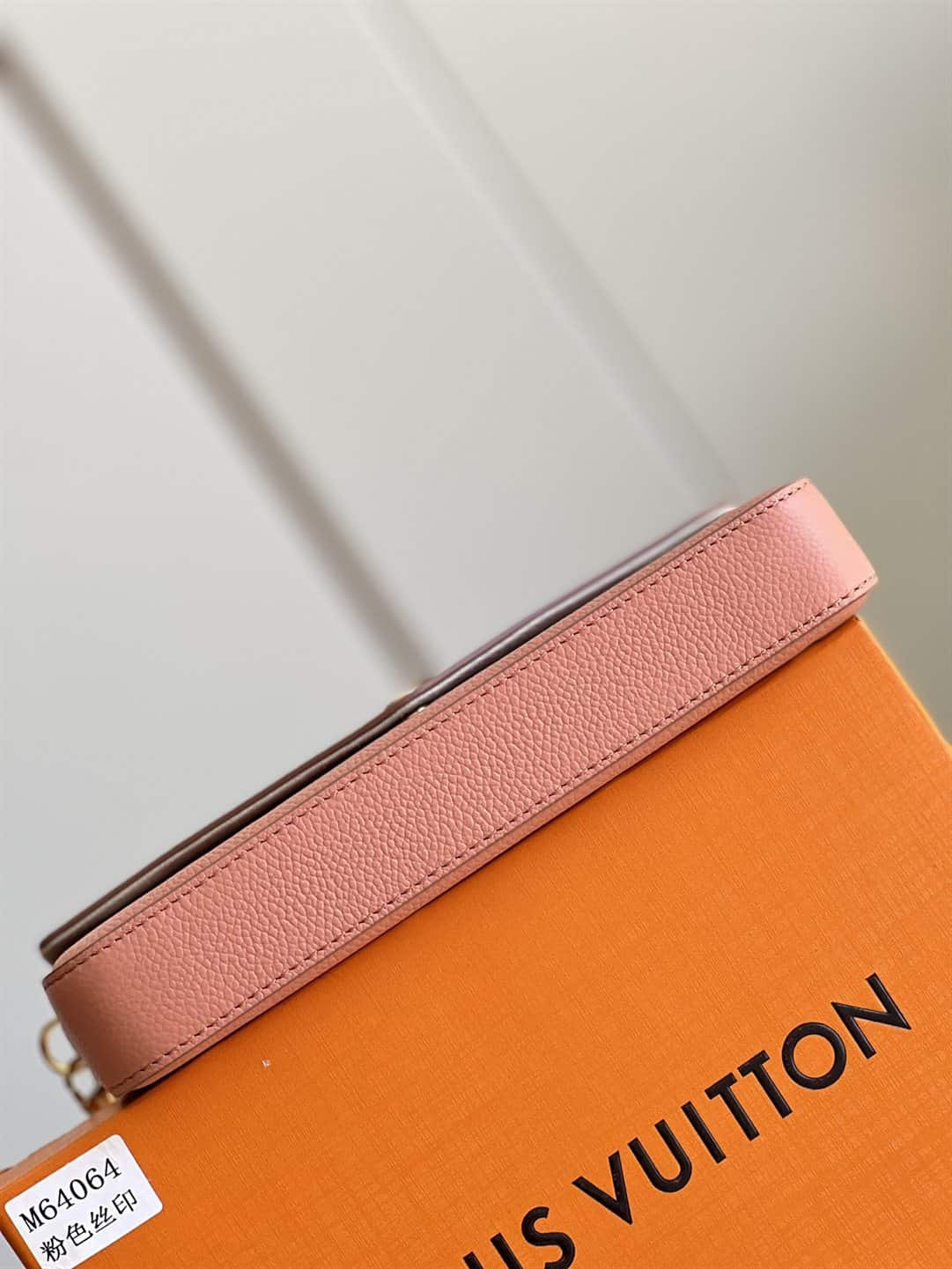 Louis Vuitton Wallet - WPR436 - 6