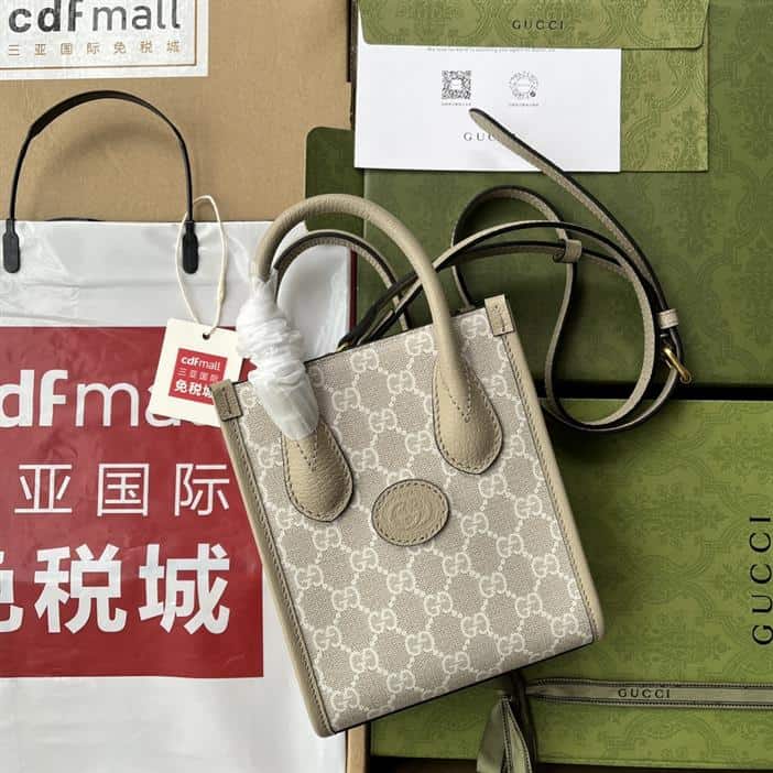 Mini tote bag with Interlocking G - GTB205 - 1