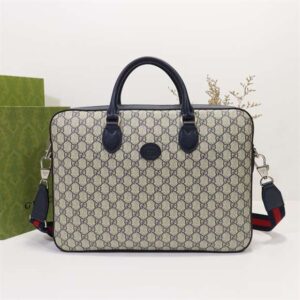 Briefcases With Interlocking G - GBC006 - 2