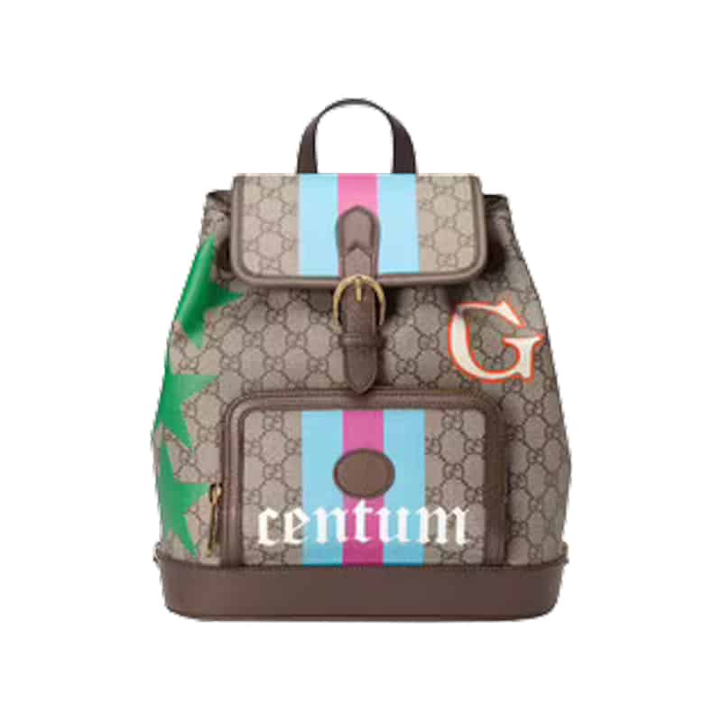 Backpack with Interlocking G - GBP110 - 1