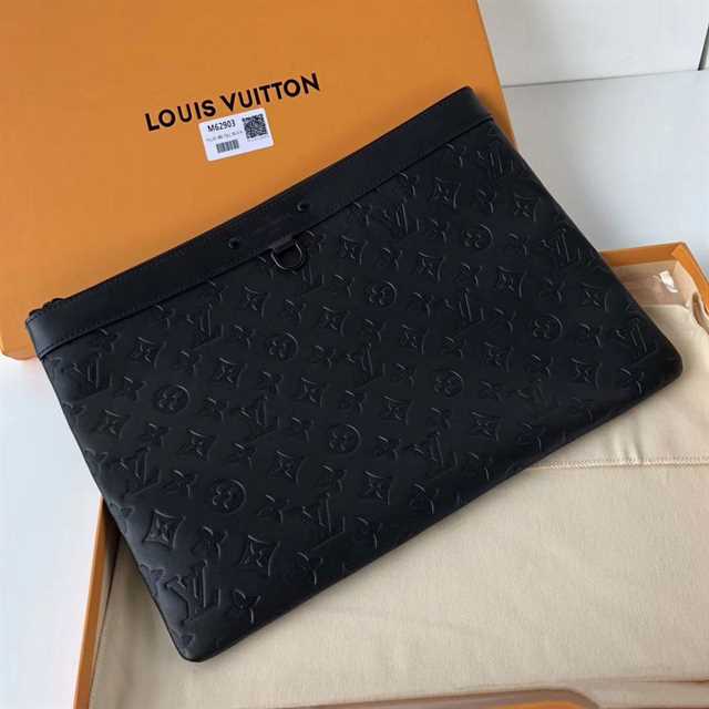 Louis Vuitton Discovery Pochette Monogram Shadow Leather LP51 - 2