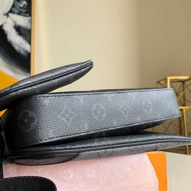 Louis Vuitton Trio Messenger Bag LMB038 - 6
