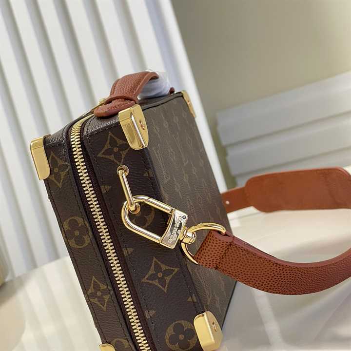 Louis Vuitton NBA Handle Trunk Monogram Coated Canvas Textile Lining In Brown - LMB009 - 7